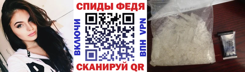 магазин    Снежногорск  АМФ Premium 