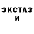 Кетамин ketamine true warrior22