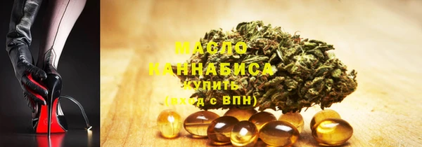 а пвп мука Баксан