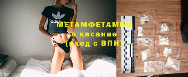 таблы Арсеньев