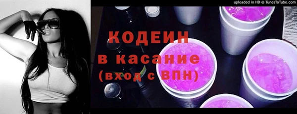 наркотики Пролетарск