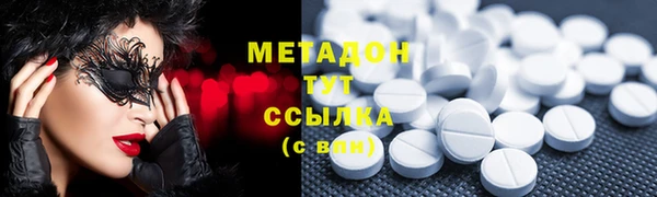 винт Аркадак