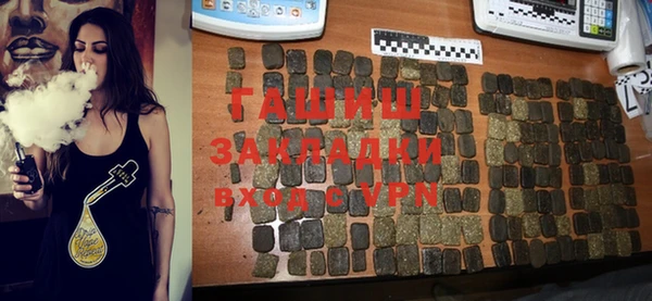 винт Аркадак