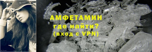 эйфоретик Покров