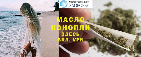 наркотики Пролетарск