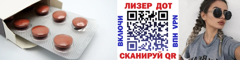 Лсд 25 экстази ecstasy  блэк спрут ссылка  Снежногорск 