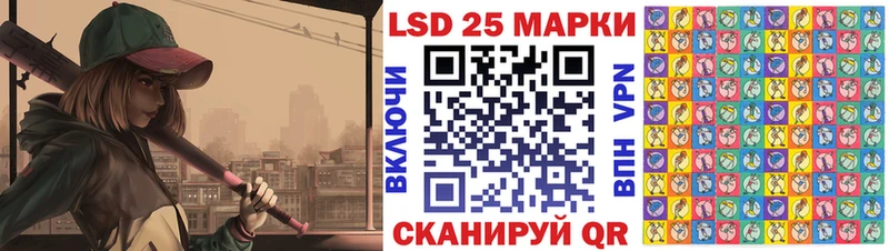 Марки NBOMe 1,5мг  блэк спрут сайт  Снежногорск 