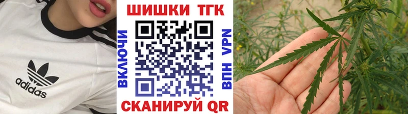 гидра рабочий сайт  Снежногорск  Шишки марихуана Bruce Banner 